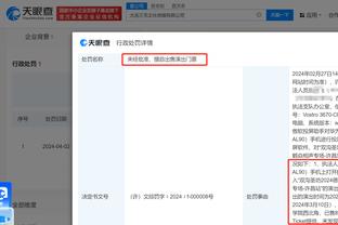 必威首页app平台官网截图2